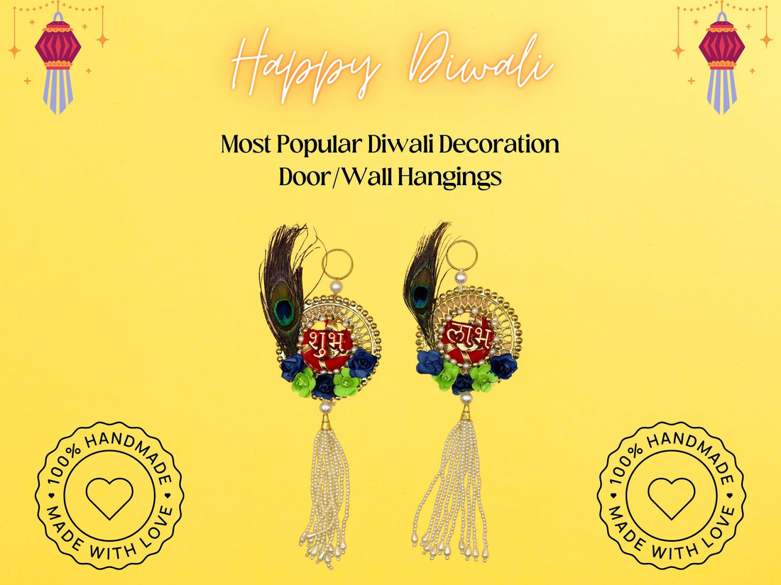 MOR PANKH SHUBH LABH