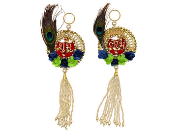 MOR PANKH SHUBH LABH