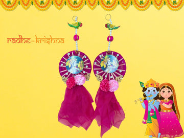 RADHA KRISHNA SUBH LABH